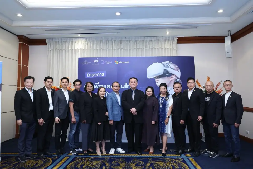 ‘ภาครัฐ-เอกชน’ อัพสกิลแรงงานไทย ยกระดับทักษะ AI สร้างรายได้ในยุคดิจิทัล