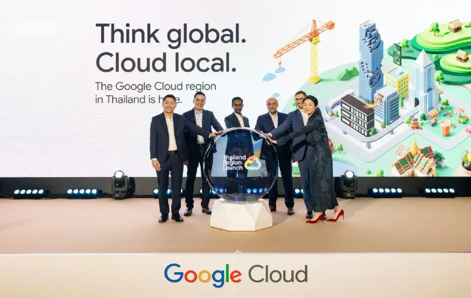 Google Cloud เปิด Cloud Region แห่งใหม่ หนุนเศรษฐกิจไทย 1.4 ล้านล้าน