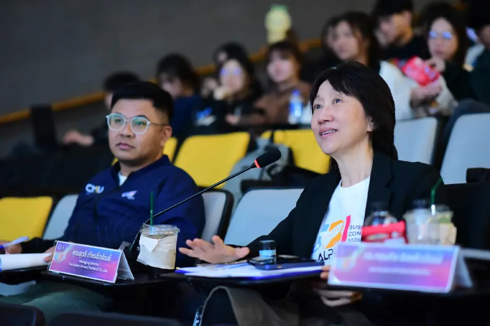 STeP เปิดเวที UBI-Alpha 2026 ดันผู้ประกอบการนวัตกรรมภาคเหนือ