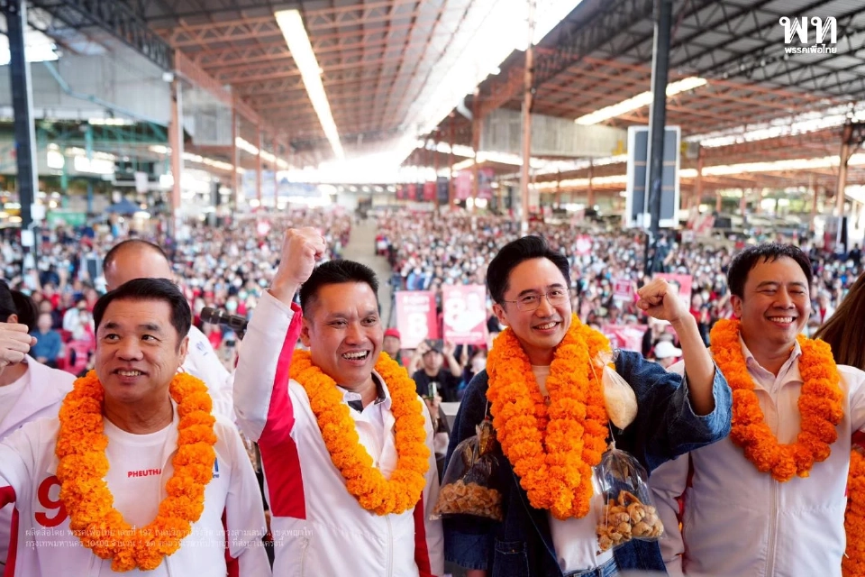 “ยศชนัน”หาเสียงลำพูนลั่นคนไทยต้องไร้จน ชูเติมเงินครบ 3 000 บาท ช่วย