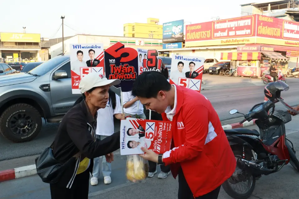 โฟล์ค ภูมิพัฒน์ ชู “ใครไม่ทำผมทำ” งัด AI แก้น้ำท่วมดอนเมือง ขอวัดผลงานเพื่อไทย