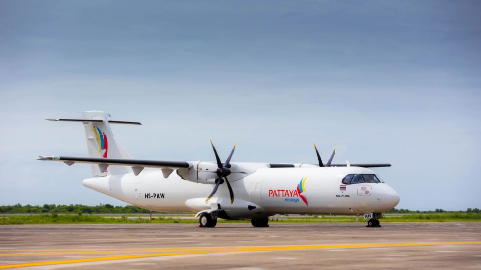 พัทยา แอร์เวย์