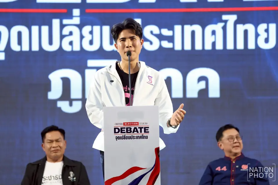 นายวสวรรธน์ พวงพรศรี พรรคไทรวมพลัง