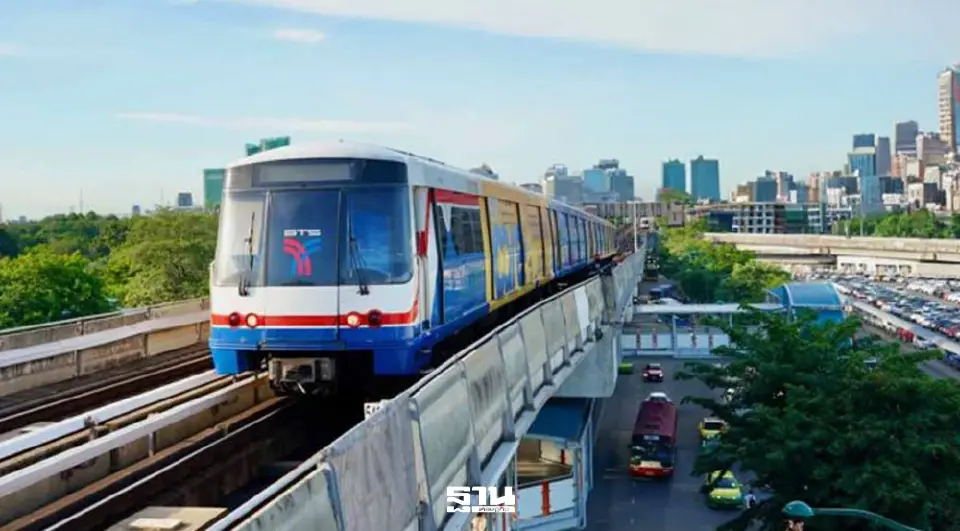 ทำเลแนวรถไฟฟ้า