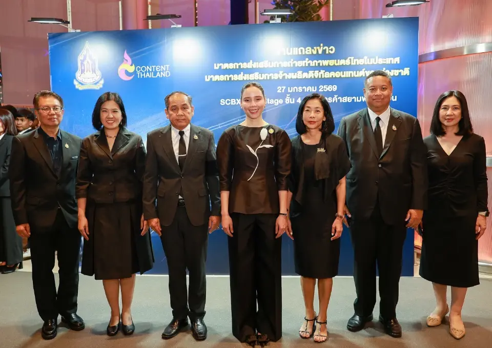 “ซาบีดา” คิกออฟ 2 มาตรการใหญ่ คืนเงิน 30% ดันหนัง–ดิจิทัลไทยสู่เวทีโลก