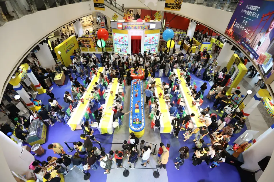 สยามพารากอนเนรมิตอาณาจักรความสนุก รับวันเด็ก 2026