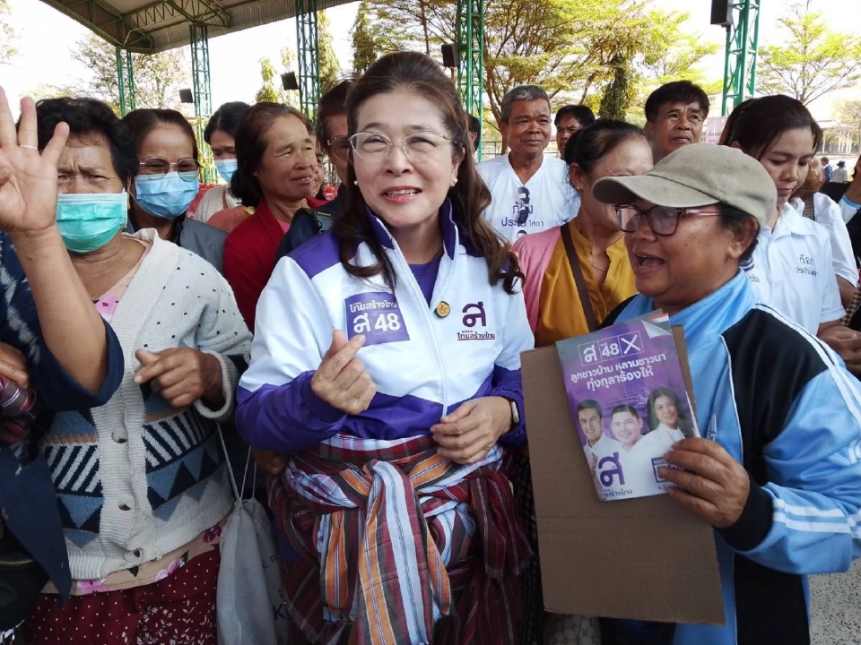 “สุดารัตน์”จี้นายกฯ ขึ้นบัญชีดำบริษัทมรณะ ห้ามรับงานรัฐถาวร