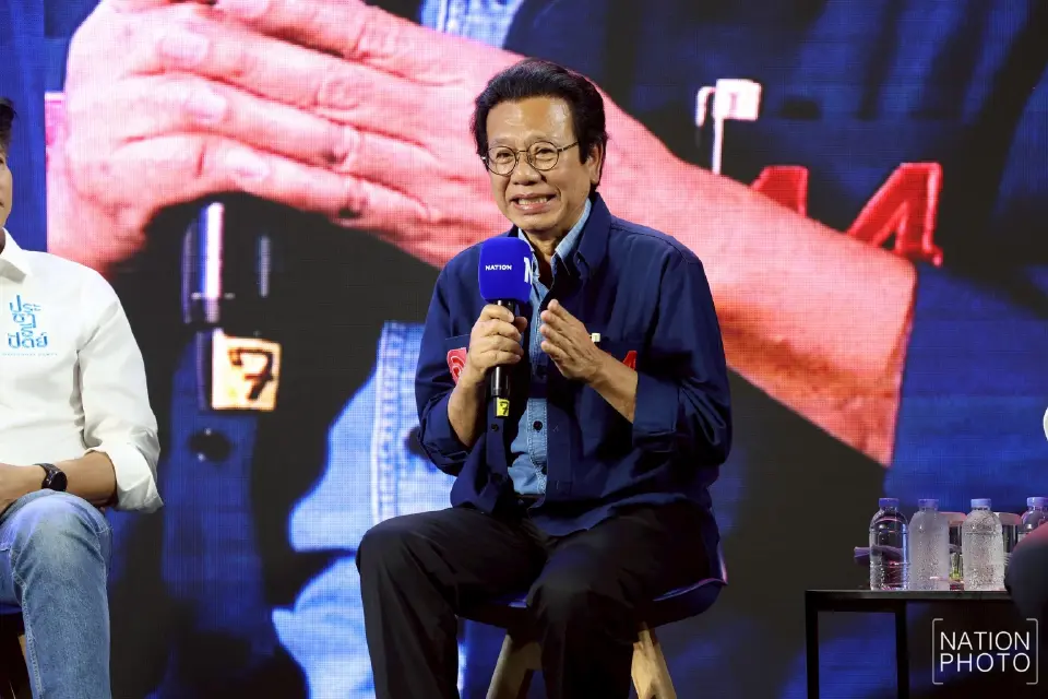 นพ.ทศพร เสรีรักษ์  พรรคโอกาสใหม่ 