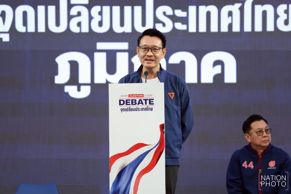 วีระยุทธ กาญจน์ชูฉัตร รองหัวหน้าพรรคประชาชน และแคนดิเดตนายกรัฐมนตรี