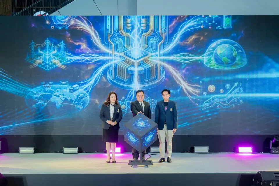 จุฬาฯ เปิดตัว‘ศูนย์สยามควอนตัมสแควร์”’ปั้นไทยฮับควอนตัมภูมิภาค