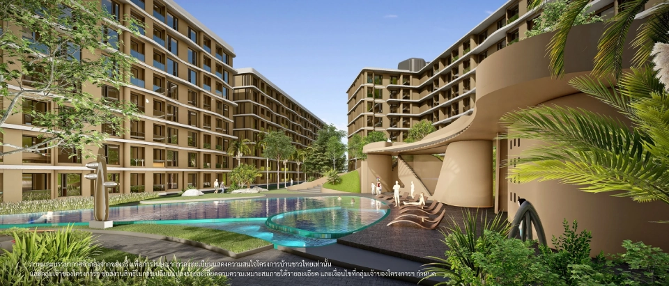 บ้านชาวไทย