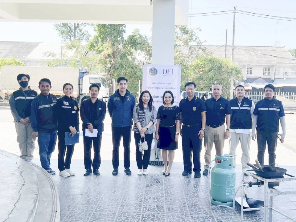 พาณิชย์ สั่งระงับนำเข้ามันเส้น 9 ราย คุณภาพต่ำกว่ามาตรฐาน