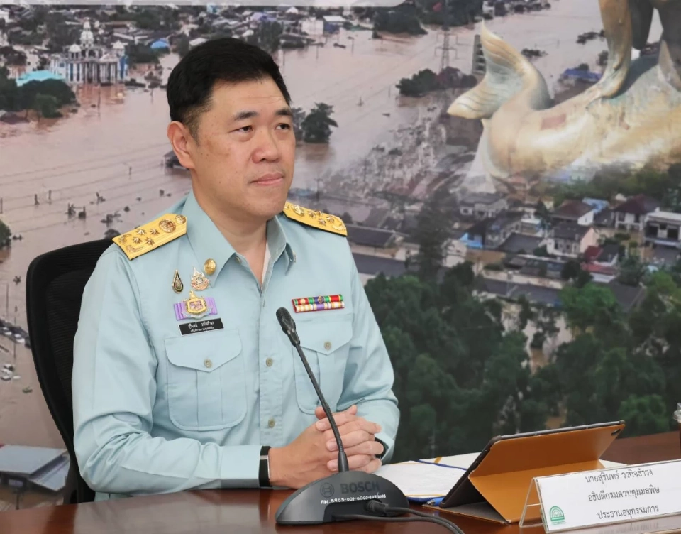 สุรินทร์ วรกิจธำรง