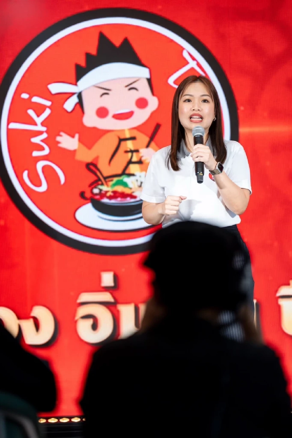 นางสาวนัทธมน พิศาลกิจวนิช