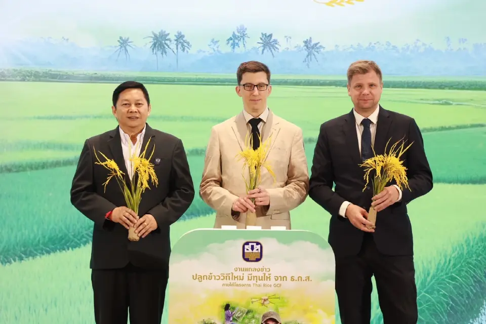 ธ.ก.ส. ผนึก GIZ เปิด ‘Thai Rice GCF’ หนุนปลูกข้าวลดคาร์บอน