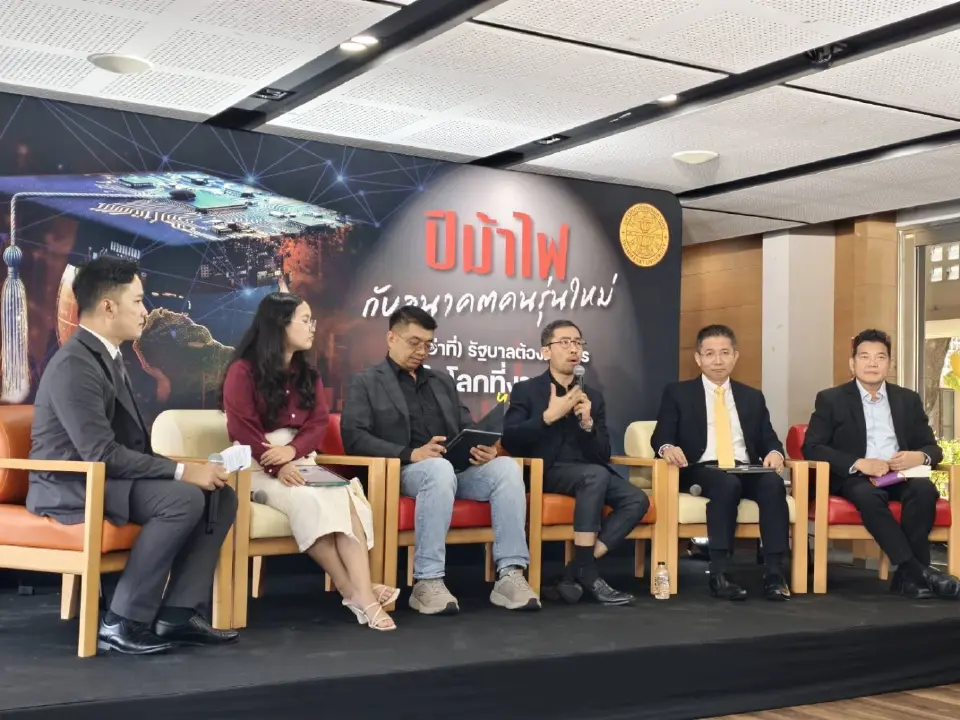 โจทย์ใหญ่รัฐบาลใหม่ 'เศรษฐกิจซอมบี้-การศึกษาล้าหลัง' ไทยหมุนไม่ทันโลก