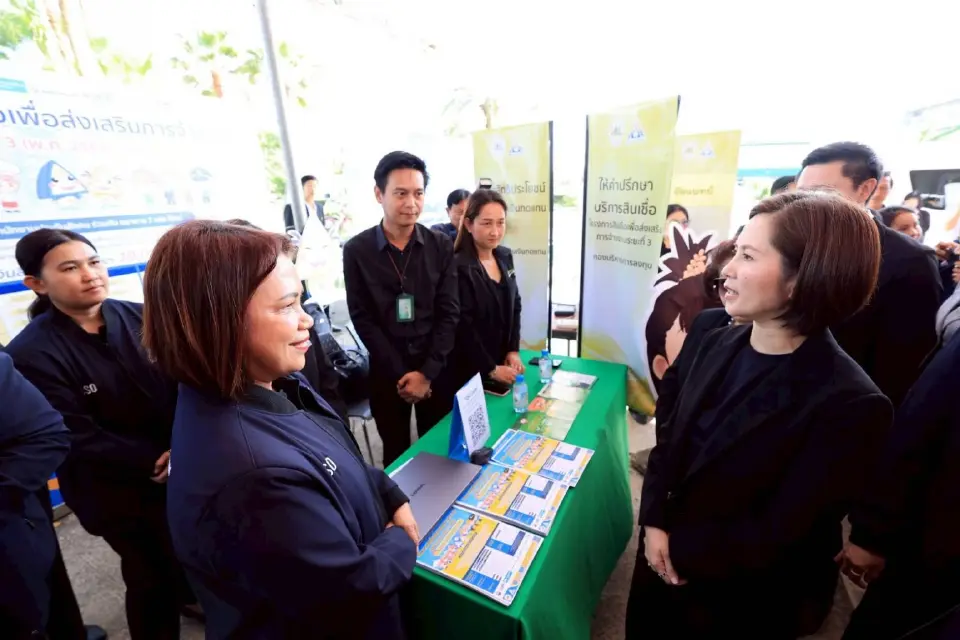 ตรีนุช รมว.แรงงาน สั่งรื้อ ‘ประกันสังคม’ ปฏิรูประบบ โครงสร้างใหม่
