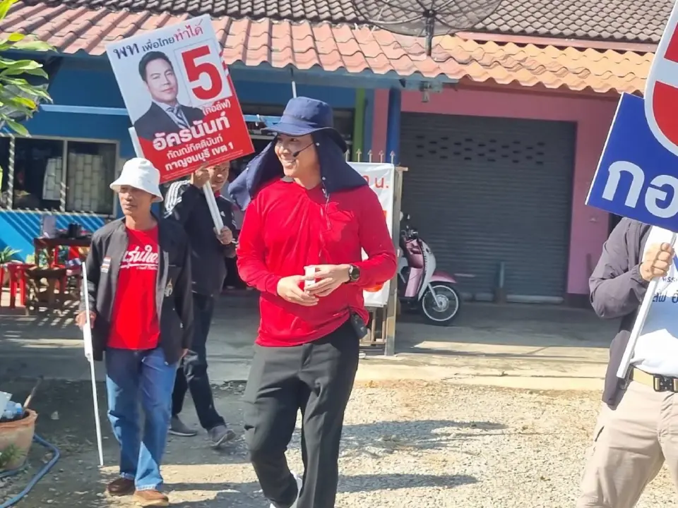 "อัครนันท์" เบอร์ 5 กาญจน์เขต 1 ชูนโยบายหาเสียงประกันกำไรเกษตร 30% ​
