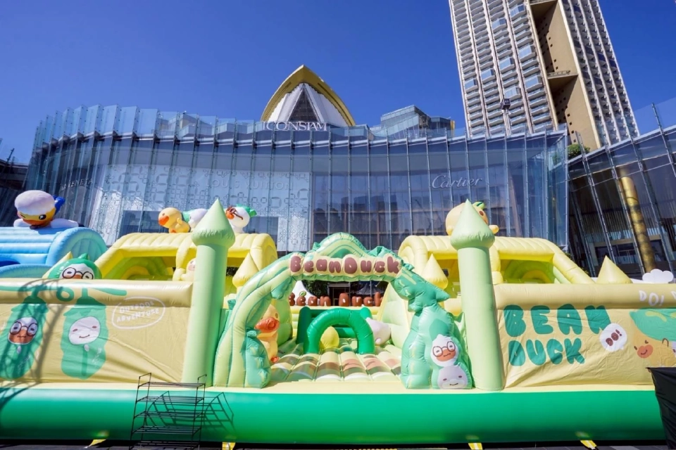 'วันเด็กไอคอนสยาม 2569' ขบวน B.Duck บุกริเวอร์พาร์ค แจกบัตรฟรี 1,000 สิทธิ์