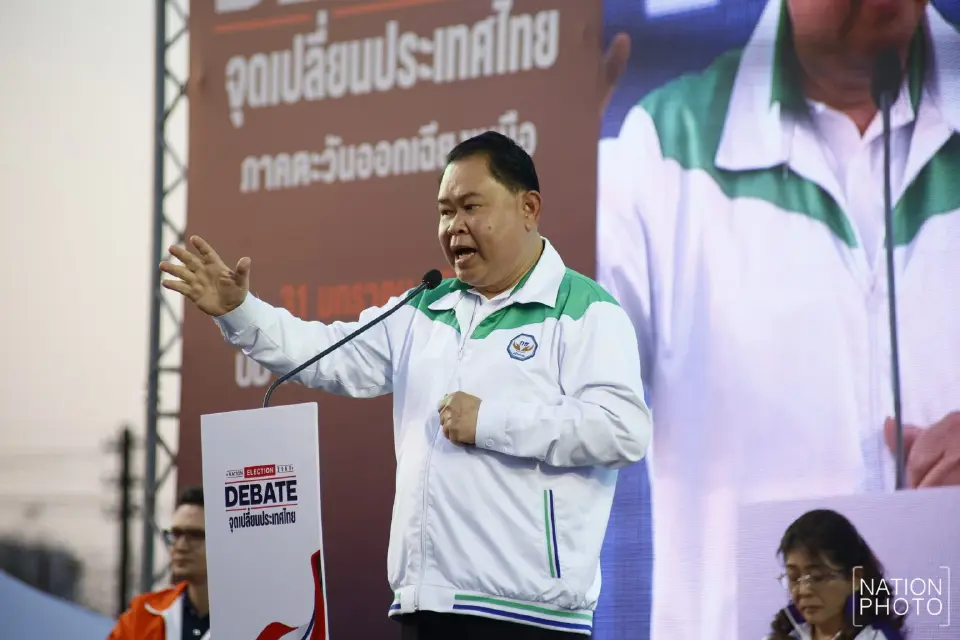 ไชยา พรหมา  พรรคกล้าธรรม 