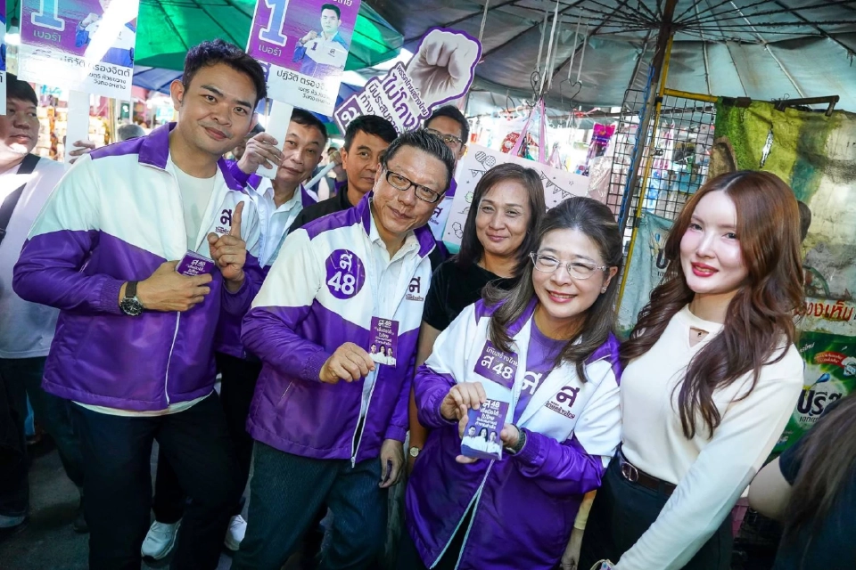 พรรคไทยสร้างไทยชูนโยบาย “กองทุนตั้งตัว” ท้าชนแจกเงินหมื่น