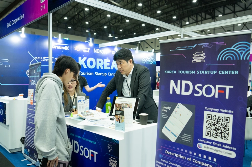 ศูนย์ส่งเสริมสตาร์ทอัพการท่องเที่ยวเกาหลี ตีโจทย์ TravelTech อาเซียน ปี 2569