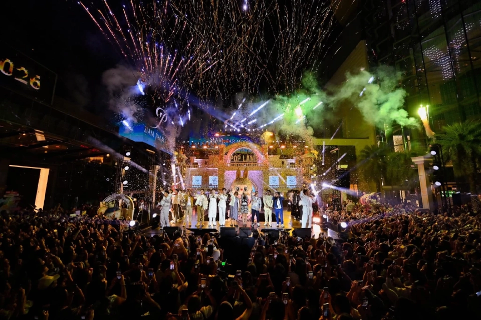 แลนด์มาร์กโลกใจกลางกรุง สยามพารากอนจัดเต็มเคานต์ดาวน์ 2569