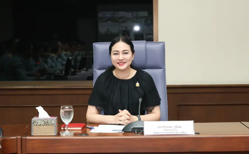 รวิวรรณ ภูริเดช