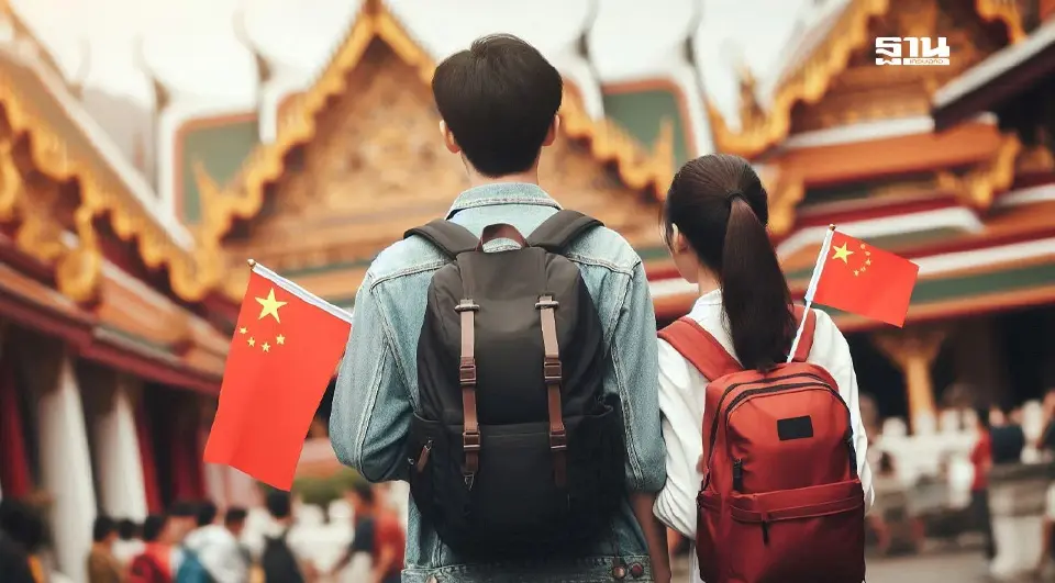 นักท่องเที่ยวจีน
