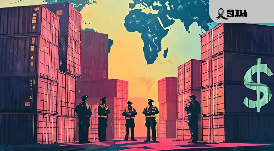 ส่งออกไทยปี 69 พลิกเป็นบวก หลังศาลฏีกาสหรัฐยกเลิกภาษีทรัมป์