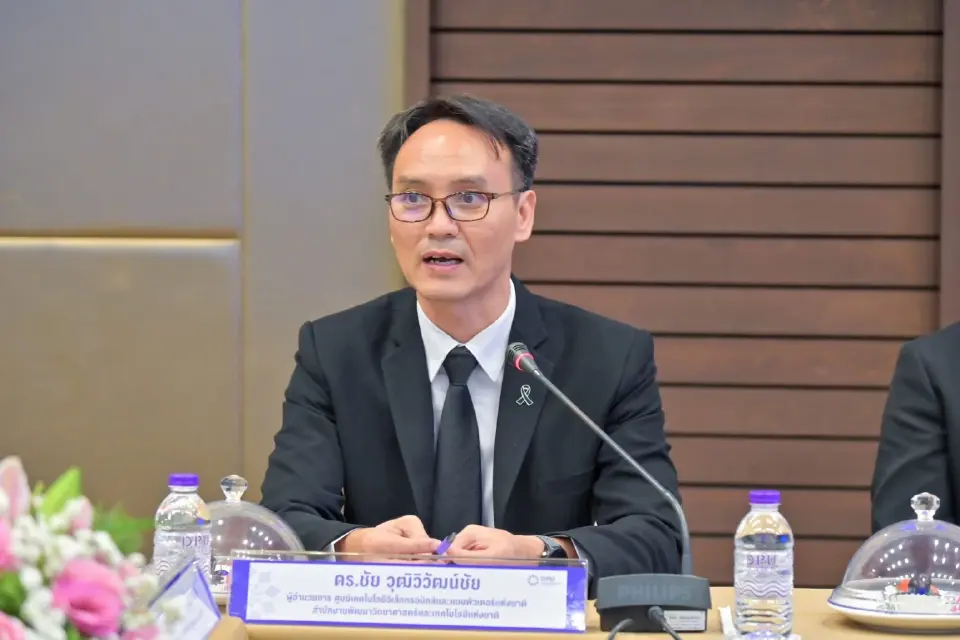 DPU x สวทช. ยกระดับการเรียนยุคใหม่ ใช้ Embedded AI ปั้นคนดิจิทัลสู่ธุรกิจ