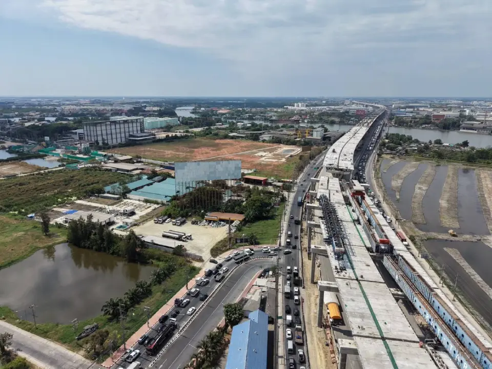 เร่งรื้อถอน