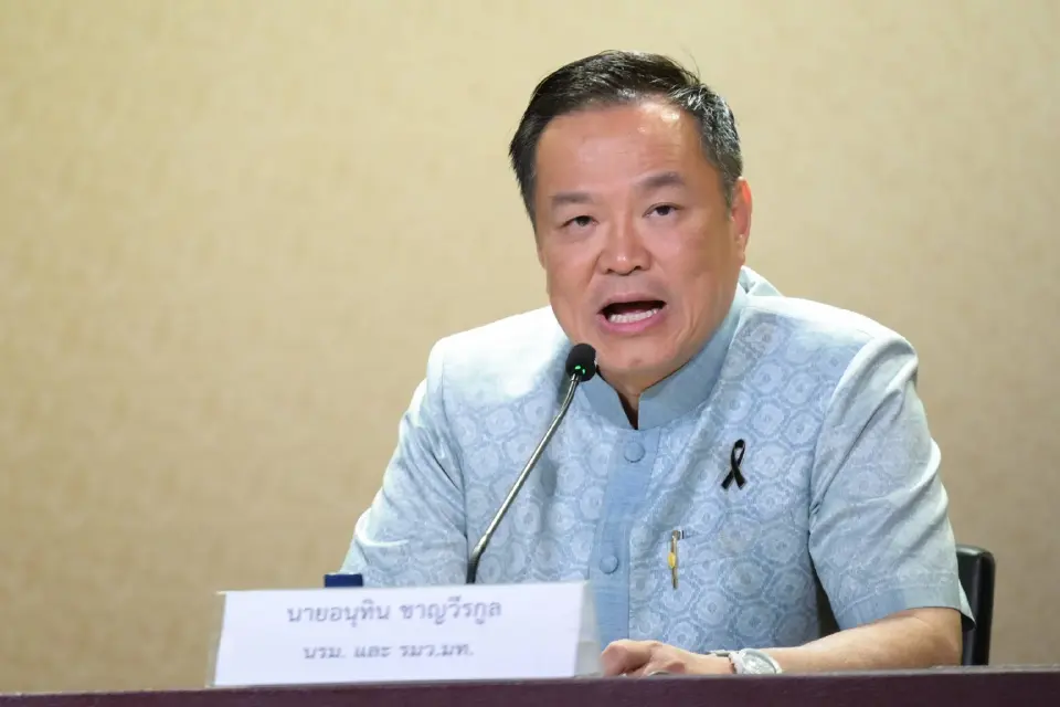 ‘อนุทิน’ ควงเอกนิติ-ศุภจี แถลงผลเวที WEF 2026 มั่นใจไทยพลิกวิกฤตเป็นโอกาส