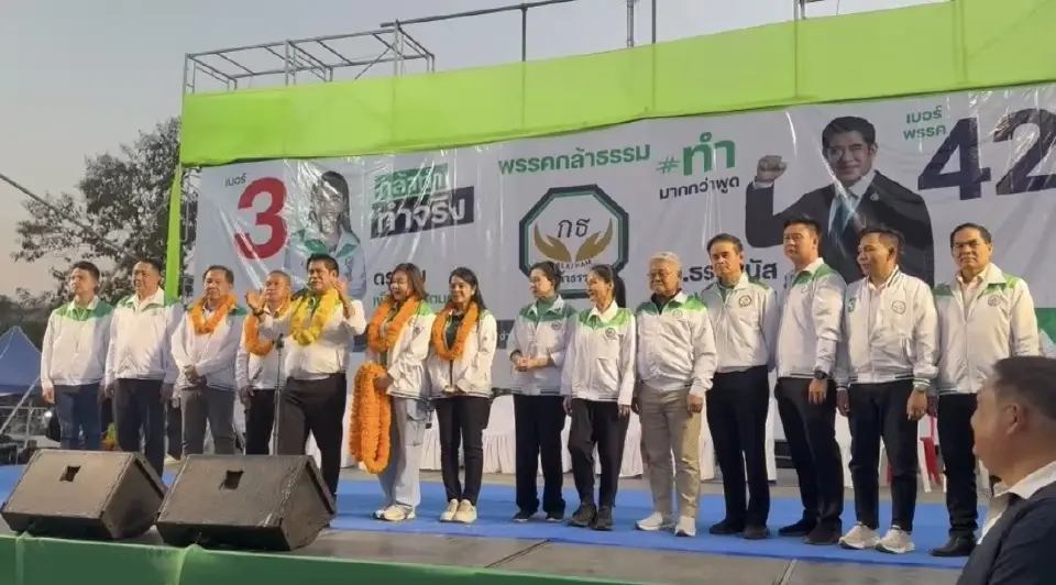 “กล้าธรรม”รุกลำปางเต็มสูบขอแรงประชาชนเลือกยกจังหวัด ชูฟื้นเศรษฐกิจ