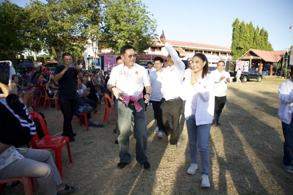 'จตุพร' นำทัพ 'โอกาสใหม่' หาเสียงร้อยเอ็ด ชูทางออกประเทศ-แก้หนี้-น้ำถึงนา