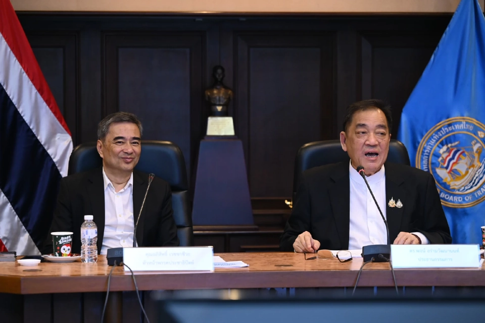 หอการค้า ถก ประชาธิปัตย์ ชง 6 วาระแห่งชาติ ปฏิรูปรัฐ-ปราบคอร์รัปชัน