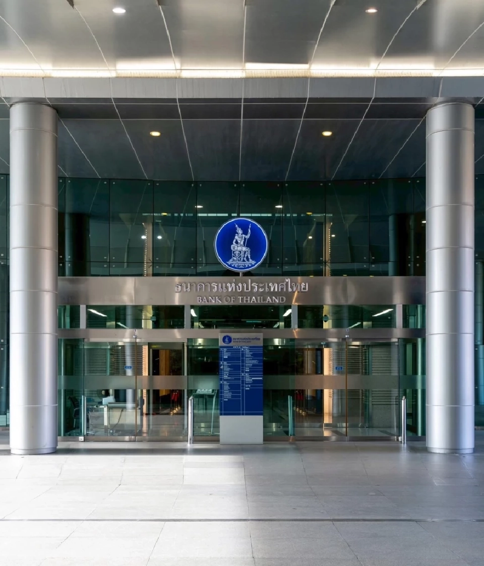 แบงก์ชาติโต้พรรคส้ม! แจงปมเบิกเงินสด 1.6 แสนล้านไม่ใช่เงินซื้อเสียง