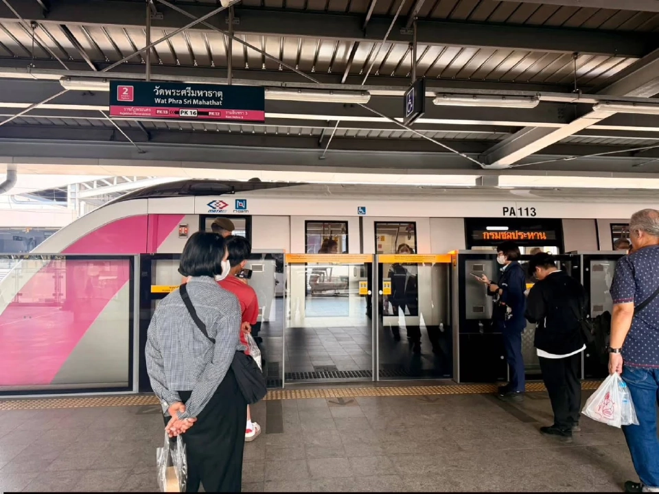 เปิดสถิติปีใหม่ 69 คนแห่ขึ้นรถไฟกว่า 13 ล้านเที่ยว 'สายใต้' สุดฮิตแซงทุกสาย