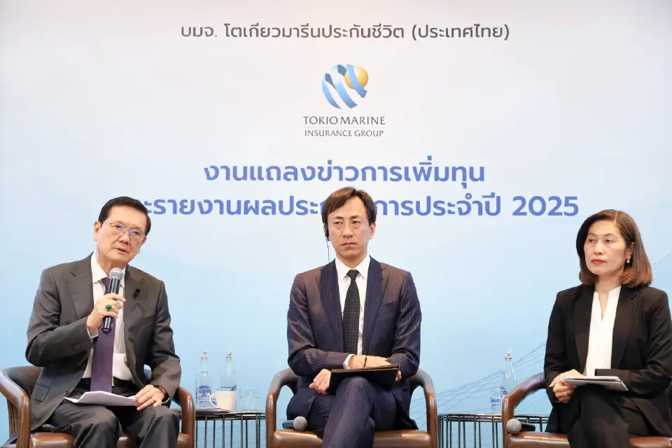 โตเกียวมารีนเดินหน้าลงทุนระยะยาว เพิ่มทุนครั้งใหญ่ 3.3 พันล้าน