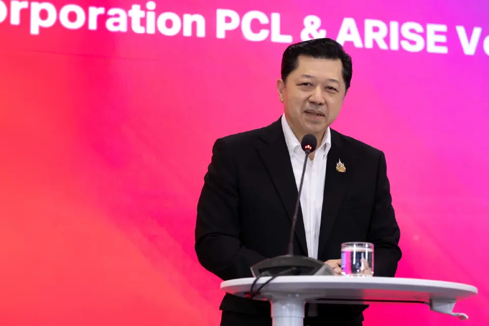 ศุภชัย เจียรวนนท์