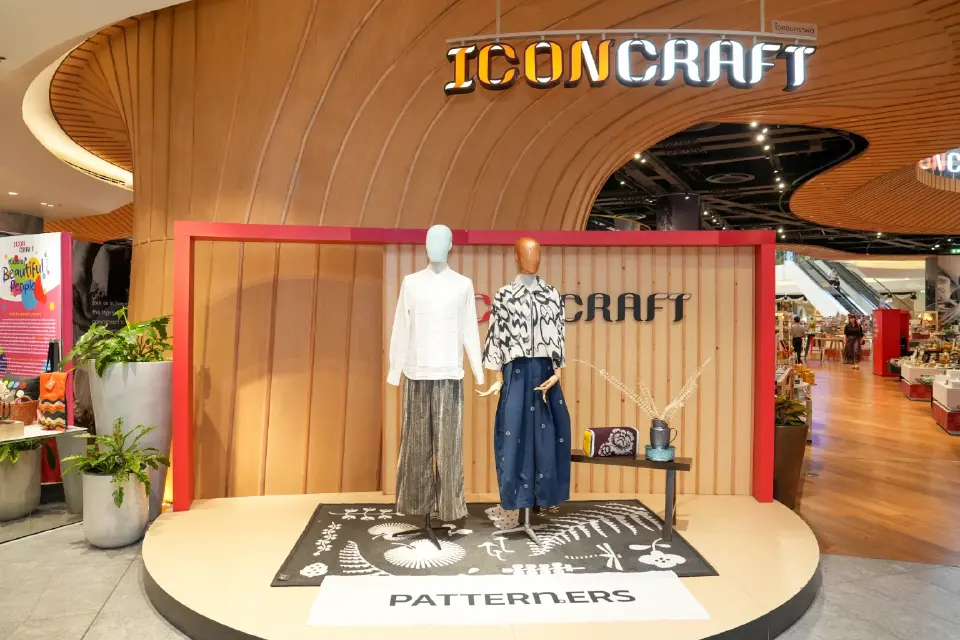 ไอคอนสยามชวน "หลงเพื่อพบเจอ" เสพศิลป์-งานดีไซน์ระดับโลกใน BKKDW 2026