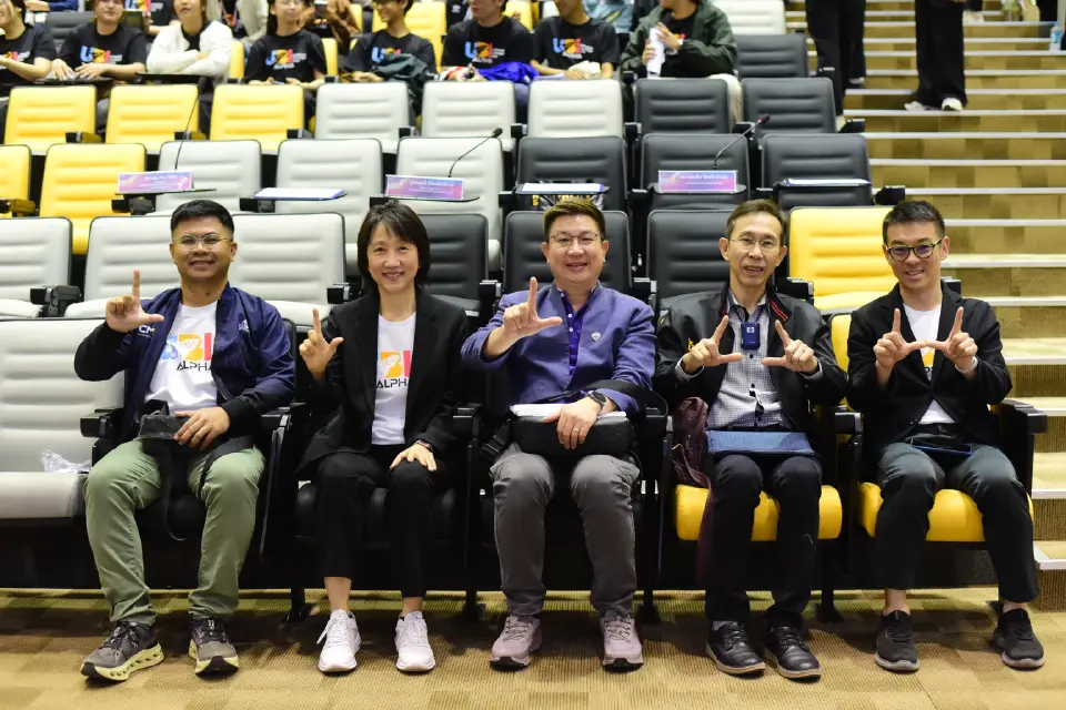 STeP เปิดเวที UBI-Alpha 2026 ดันผู้ประกอบการนวัตกรรมภาคเหนือ