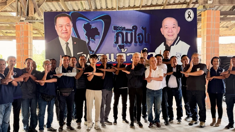 'พิพัฒน์' ชูนโยบายรีเซ็ตภาคใต้ ทวงคืน 30 ปีที่หายไป พลิกโฉม 14 จังหวัด