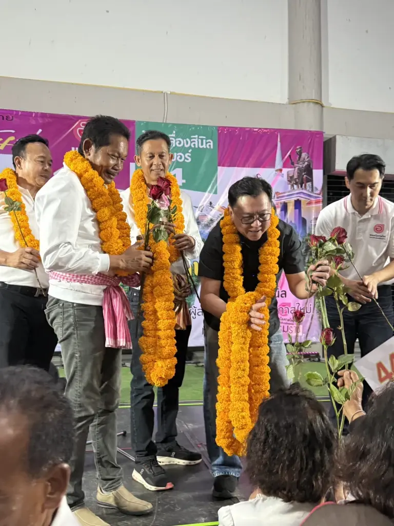 นายจตุพร บุรุษพัฒน์ 