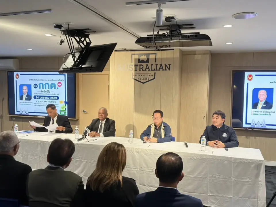 โค้งสุดท้ายเลือกตั้งนอกอาณาจักร คนไทยในซิดนีย์เร่งใช้สิทธิถึง 26 ม.ค. นี้