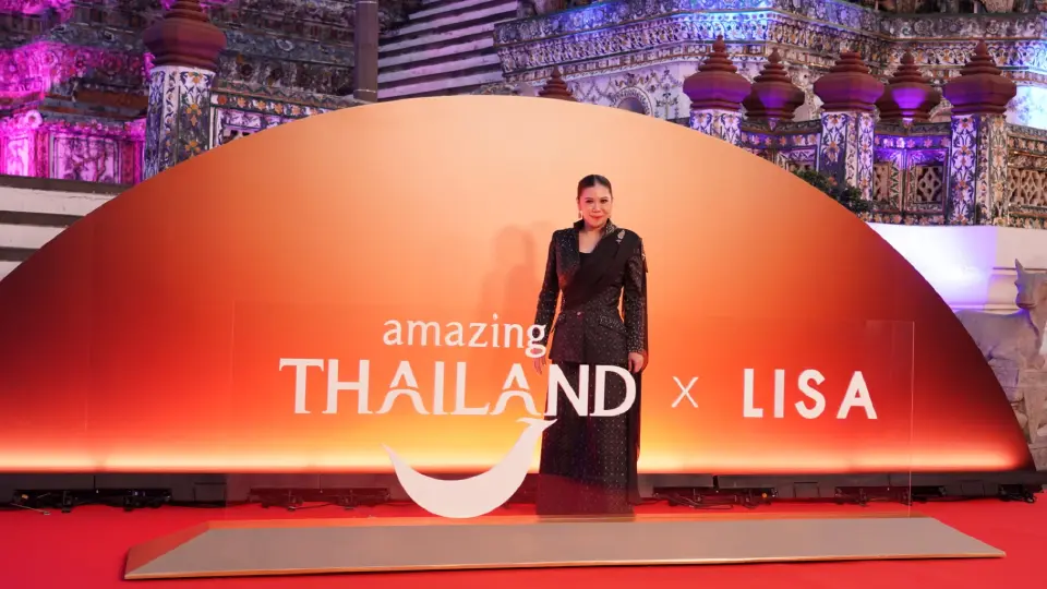 ฐาปนีย์ เกียรติไพบูลย์