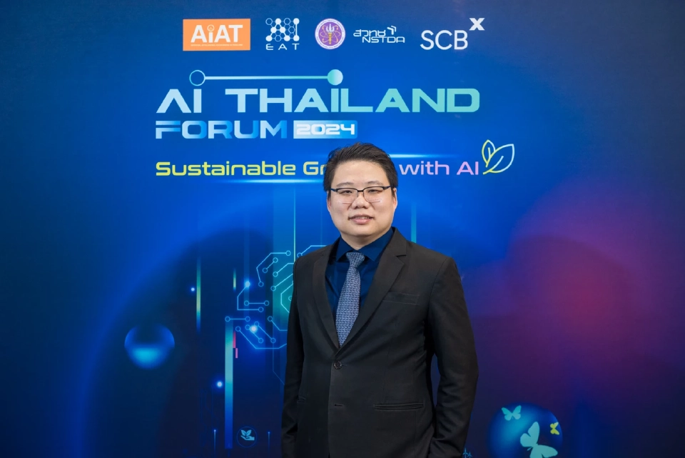 เทคกูรู ชำแหละนโยบาย AI 5 พรรคการเมือง ทำได้จริงหรือแค่ขายฝัน?