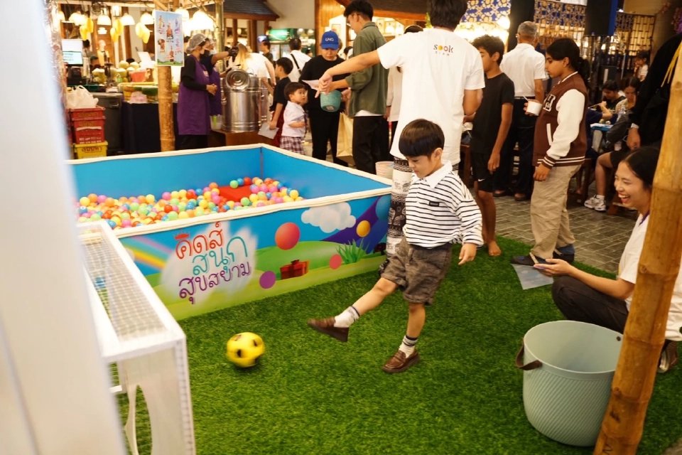 ไอคอนสยามฉลองวันเด็ก 2569 จัดใหญ่ B.Duck ฟรี! วันนี้ – 11 มกราคม 2569