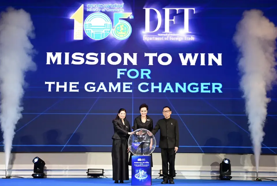 'ศุภจี' ประกาศยุทธศาสตร์ฝ่า ศก.ผันผวน ปี 69 วางไทยร่วมกำหนดเกมการค้าโลก