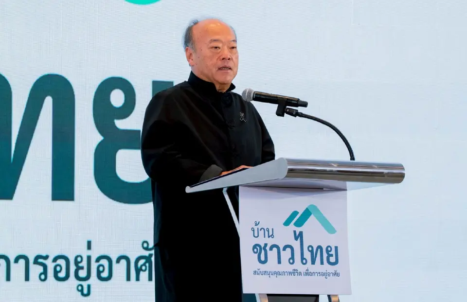 “บ้านชาวไทย” ไขโจทย์กำลังซื้อหดในยุคเศรษฐกิจเปราะบาง